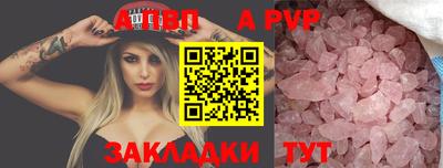 дистиллят марихуана Конаково