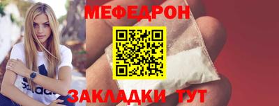 кокс Коммунар