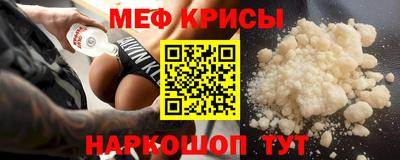 кокс Коммунар