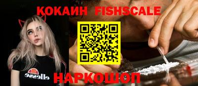 дистиллят марихуана Конаково