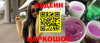 мефедрон мука Комсомольск-на-Амуре
