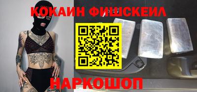 кокс Коммунар