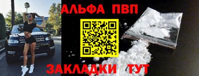 кокс Коммунар
