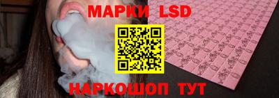 дистиллят марихуана Конаково