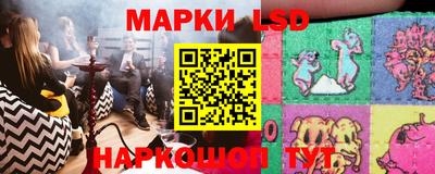 мефедрон мука Комсомольск-на-Амуре