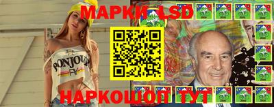 кокс Коммунар