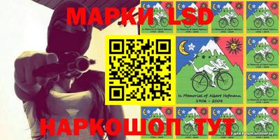 кокс Коммунар