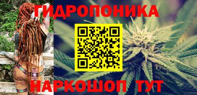 дистиллят марихуана Конаково