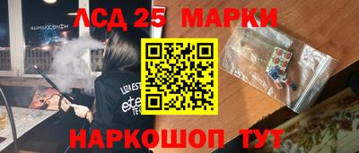 дистиллят марихуана Конаково