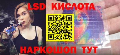 дистиллят марихуана Конаково