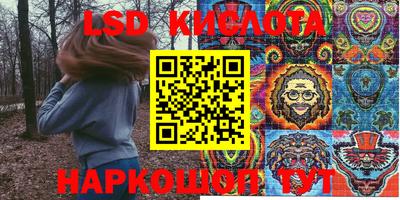 дистиллят марихуана Конаково