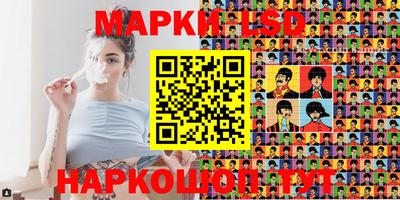 мефедрон мука Комсомольск-на-Амуре