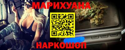кокс Коммунар