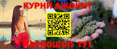 кокс Коммунар