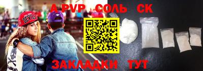 кокс Коммунар