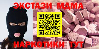 кокс Коммунар