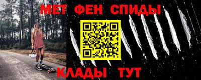 кокс Коммунар