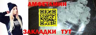 кокс Коммунар