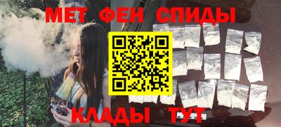 дистиллят марихуана Конаково