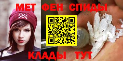 кокс Коммунар