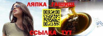 мефедрон мука Комсомольск-на-Амуре