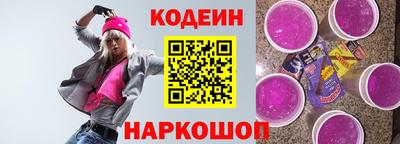 мефедрон мука Комсомольск-на-Амуре