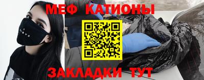 дистиллят марихуана Конаково