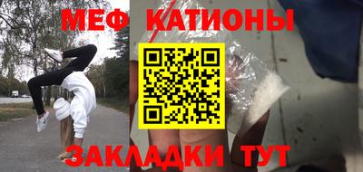 кокс Коммунар
