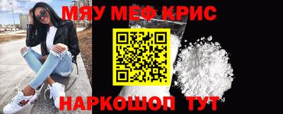 дистиллят марихуана Конаково