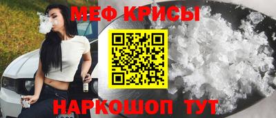 кокс Коммунар